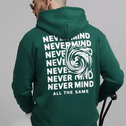 Try This Men Sweatshirt image 1
