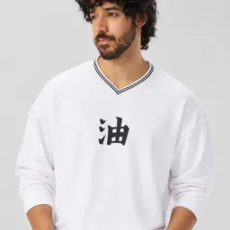 The Souled Store Men Printed Naruto Shippuden: Toad Sage Sweatshirt image 2