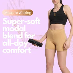 body figure Solid Women Beige Cycling Shorts, Gym Shorts, Running Shorts, Sports Shorts, Casual Shorts image 4