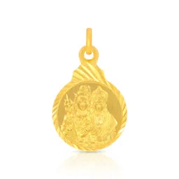 BHIMA 22K BIS Hallmark 916 Purity Yellow Gold Shiva Parvathy Pendant-picture-21