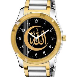 CSAMON Men Printed Dial & Bracelet Style Straps Analogue Watch GPChain Islamic NUM01 CD-picture-26