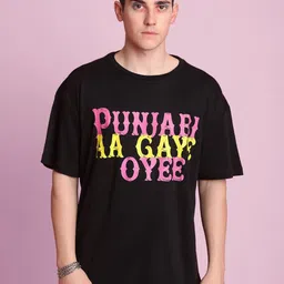 Bene Kleed Unisex Printed Applique T-shirt-picture-22