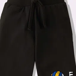 KAVEE Boys Pure Cotton Terry Knit Full Length Jogger image 4