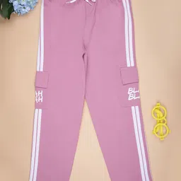 V-Mart Girls Striped Track Pants-picture-14