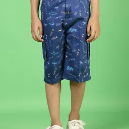 V-Mart Boys Printed Shorts-picture-13