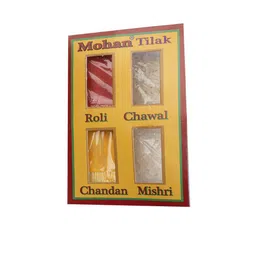 StileAdda Thread Rakhi image 3