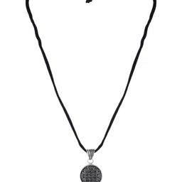 MEMOIR Silver-Plated Circular Pendants with Chains image 4