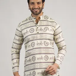 DEVOILER Men Ethnic Motifs Printed Kurta image 4