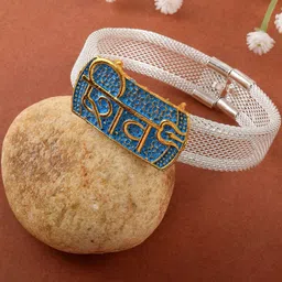 Missmister Unisex Brass Silver-Plated Kada Bracelet-image-63