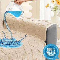 DREAM CARE Beige & Cream-Coloured 1 Piece Sofa Cover image 2