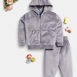 Here&Now X Game Begins Boys Sweatshirt With Joggers image 1