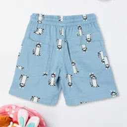 max Boys Printed Mid-Rise Regular Shorts image 2