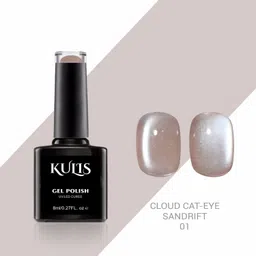 kulis Cloud Cateye UV LED Nail Gel Polish - Magnetic Cat Eye Effect ( SANDRIFT, 8ml ) SANDRIFT-picture-19