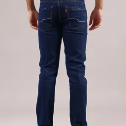LIMEROAD Men Regular Fit Mid-Rise Stretchable Jeans image 4