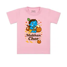 arvesa My First Janmashtami Printed Kids Tshirt-picture-22