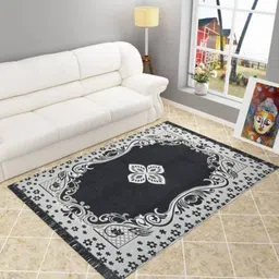 daddydream 121.92 cm X 182.88 Polyester Carpet image 3
