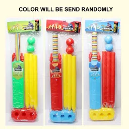 hgamy Plastic Cricket Kit Set with Bat, Balls, Wickets, Bells Set for Kids Cricket Kit image 4