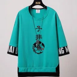 AUTNA Men Typography Printed Cotton T-shirt image 4