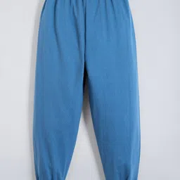 Hopscotch Boys Printed Trousers image 3