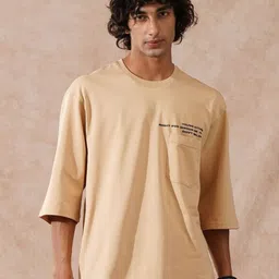 WROGN Printed Pure Cotton Short Sleeves Round Neck Oversized T-shirt-picture-12