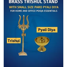 Adhvik Yellow 2 Pieces Textured Trishul & Paro Diyas image 2