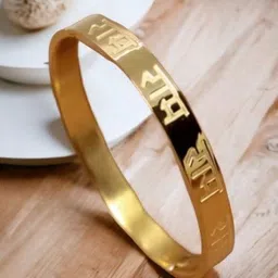 LAKSH Men Stainless Steel Gold-Plated Kada Bracelet image 1