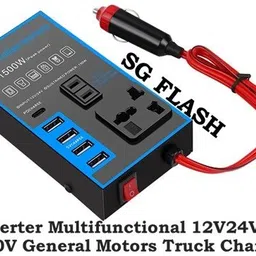 sg flash Car Inverter Multifunctional 12V24V to 220V General Motors Truck Charging Power Supply Electronic Hobby Kit-picture-24