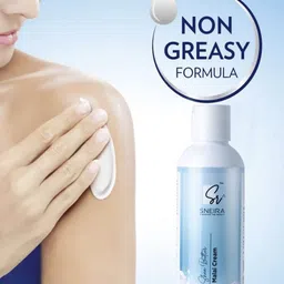 SNEIRA Shea Butter Malai Cream - 200 ml image 2