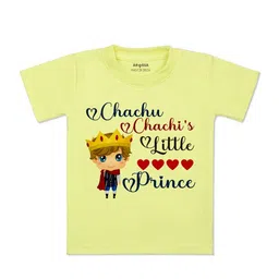 Arvesa Kids Typography Printed Short Sleeves T-shirt-picture-29