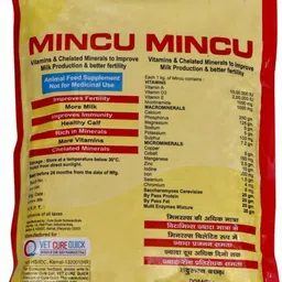 vet cure quick Mincu Chelated Mineral Mixture for Cow, Buffalo, Goat & Improve Milk Production Pet Health Supplements image 2