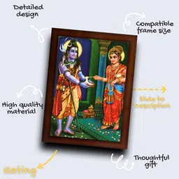 craft quest Maa Annapurna Photo frame Home Decorative items Digital Reprint 13 inch x 10 inch Painting image 4