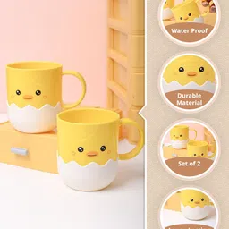 MARKET99 Yellow & White Printed Plastic Glossy Cups Set of Cups and Mugs image 4