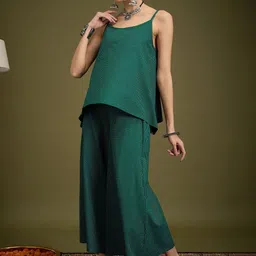 InWeave Pure Cotton Shoulder Straps Tunic & Palazzo Co-Ords image 2