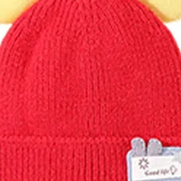 Babymoon Kids Beanie image 5