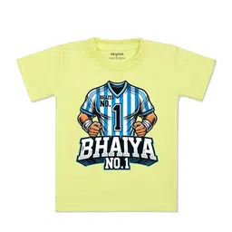 Arvesa Kids Typography Printed Applique T-shirt image 1