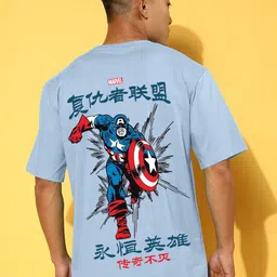 VEIRDO Men Printed Raw Edge T-shirt-picture-18