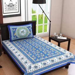 POORAK Blue & Yellow Jaipuri Print 104 TC Single Cotton Bedsheet Set 2.74 m x 2.74 m-picture-10