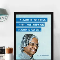 Chaka Chaundh Multicoloured Synthetic Wood Wall Art image 3