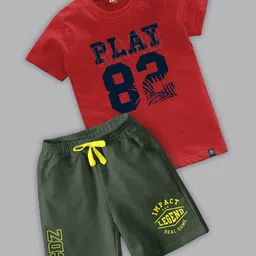 BAESD Boys Printed T-shirt with Shorts image 1
