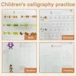 sysales S-Magic Book: Language Starter Kit image 3