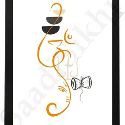 saadisikhi Om Ganesha Minimalist Line Drawing Indian Hindu God Home Wall Decor Religious Frame image 1