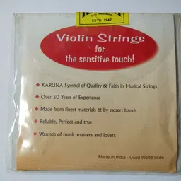 karuna Violin Strings image 2