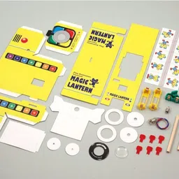 sirius toys Anime Projector image 2