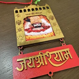 addlittlewater Khatu Shyam Baba Toran Dwar Car Hanging Ornament Car Hanging Ornament image 2