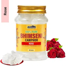 siddhbali Rose Bhimseni Kapoor Camphor Pure & Natural Kapur Karpuram - Daily Pooja-picture-20
