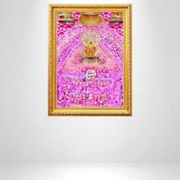 dormaxx Plastic Wall Photo Frame image 3