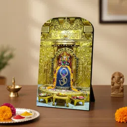giriram photos Shree Somnath Mahadev Lingam Photo Cutout Religious Frame image 2