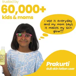 tuco Dull Skin Body Lotion with Kakadu for clear, bright skin image 5