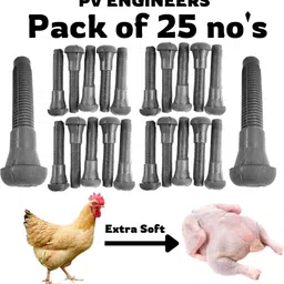 pv engineers Mini Soft Pack Of 25 No's Chicken Rubber Pluckers Silicone Masher Meat Tenderizer image 1