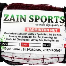 zain sports NYLON BADMINTON NET Badminton Net image 1